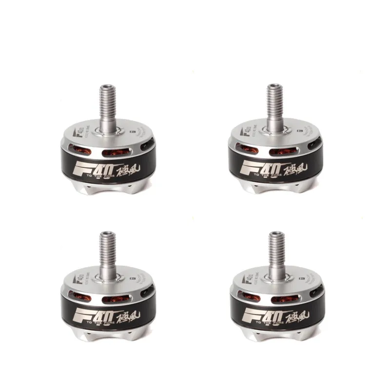 4 шт. T Motor F40III 2306 2750KV 3 4S высокоскоростной бесщеточный мотор для радиоуправляемых