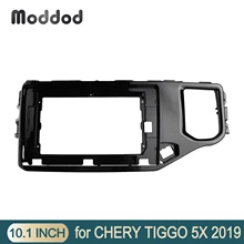 

Double Din Car Radio Frame for CHERY TIGGO 5X 2019 LHD 10.1 INCH Dash Refitting Install Mount Trim Kit Stereo Player Panel