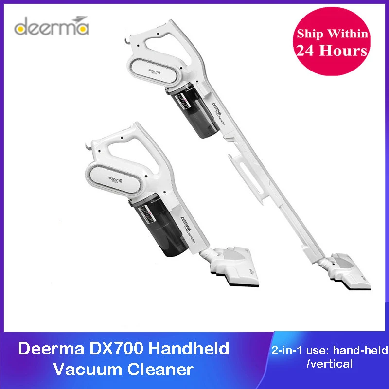Deerma DX700 ручной пылесос с большой емкостью пылесборник низким уровнем шума