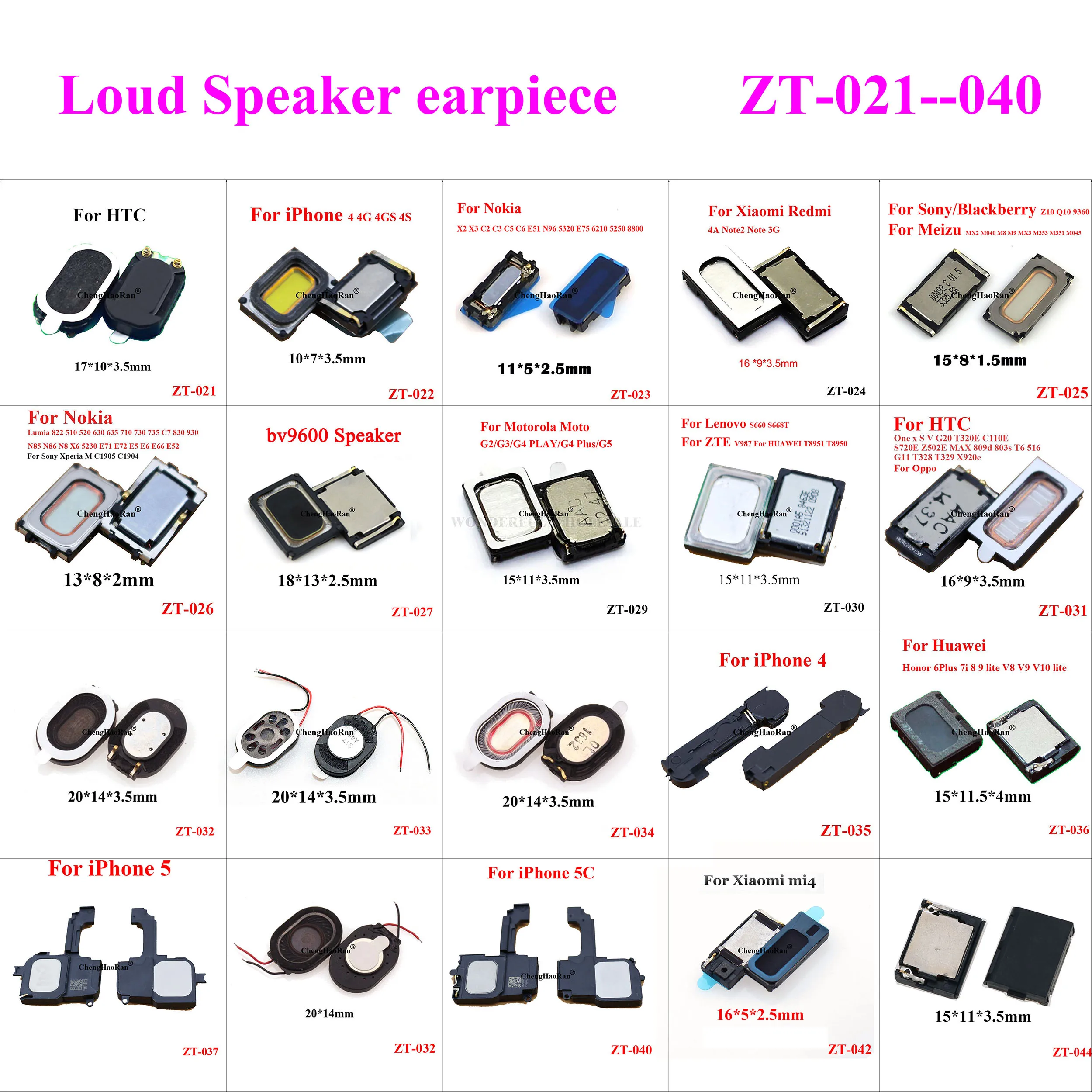 Фото Сменный задний громкоговоритель для HTC/iPhone/Nokia/Xiaomi Redmi/Sony/Blackberry/BV9600/Moto/Lenovo №1