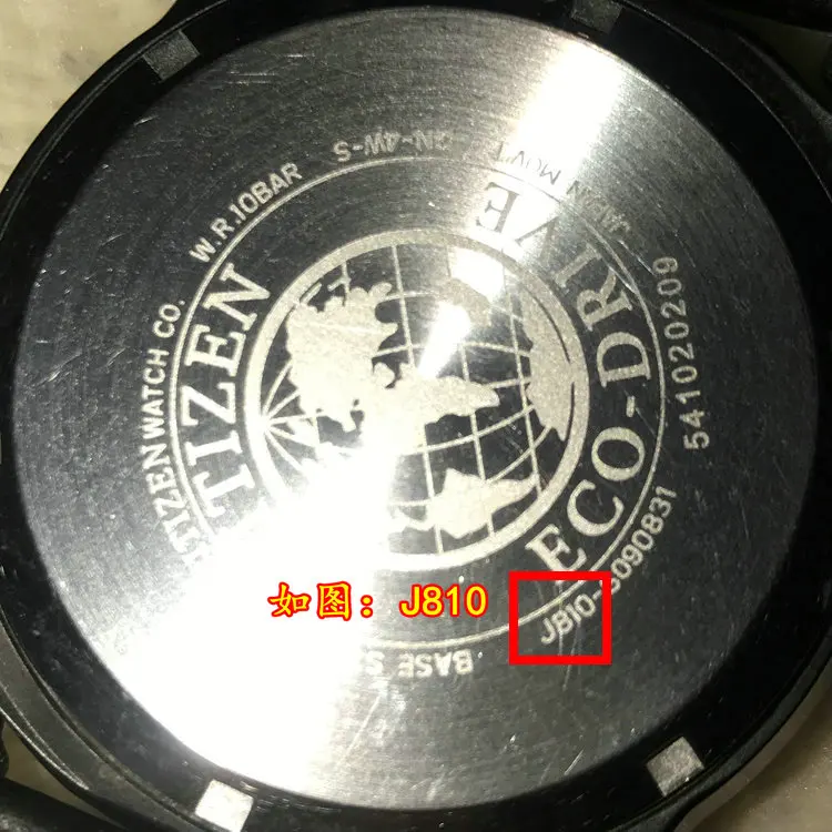 Cocok untuk Citizen J800 J710 J810 G431 J730 H571 Jam Tangan Energi Kinetik  Cahaya Baterai Isi Ulang/Kapasitor - AliExpress Elektronik konsumen