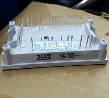 

Original new IGBT module P589A4107 quality assurance--SMKJ