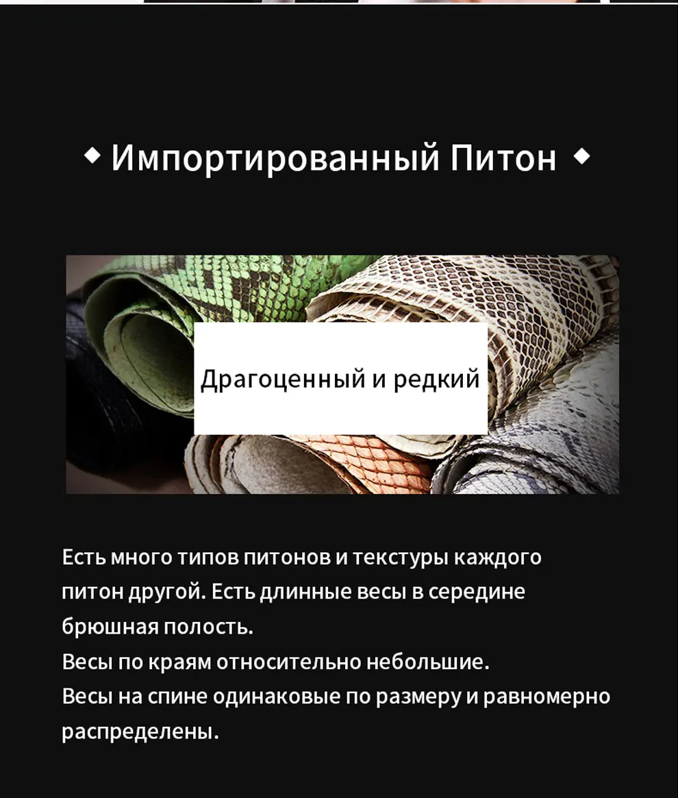 Кожаный деловой чехол для телефона из натуральной кожи питона для iPhone 11 Pro max 11 Pro X XS max XR 7 8 Высококачественная защита от падения