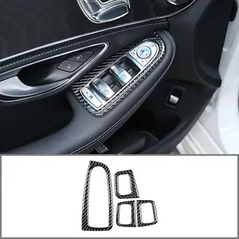 

For Mercedes-Benz C-Class 2016-2019 Glass Lifting Frame Protective Cover Real Carbon Fiber (Soft) Car Interior Modification