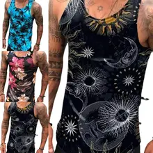 

Summer Slim Vest Sleeveless Male Men Tight Sleeveless Shirt Men Vest Vest