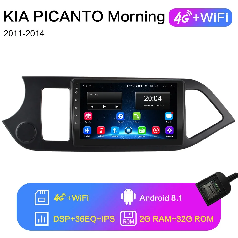 4G-WIFI 2G-32G 2G+ 3 знака после 2G " 2din Android 8,1 GO Автомобильный DVD плеер для 2011 2012 2013 KIA PICANTO Утро автомобильного радиоприемника gps навигации WI-FI - Цвет: 4G-WIFI 2G-32G