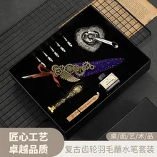 Stylo à plumes de style européen rétro, créatif, avec aspersion de plumes dorées, coffret cadeau d'affaires, ensemble de stylos à plumes pour le nouvel an