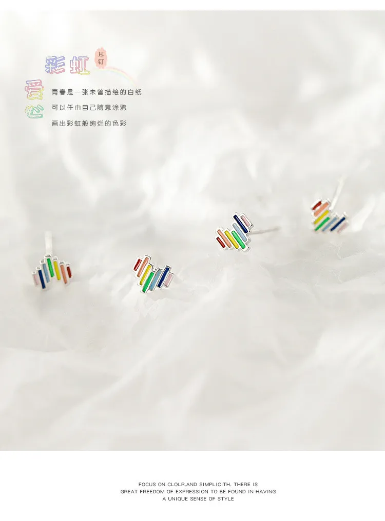 11702459721_717013591