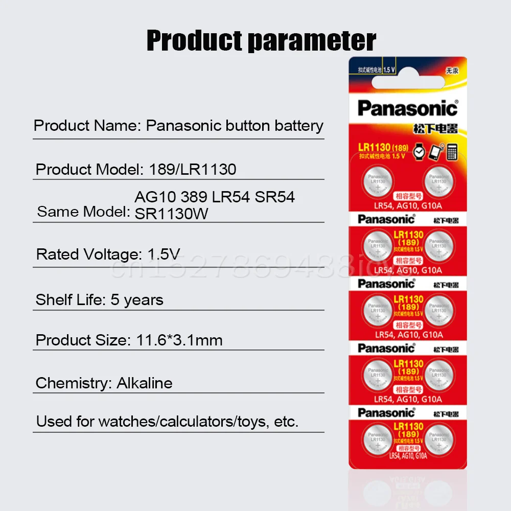 rechargeable battery pack 20PCS Panasonic 189 LR1130 AG10 SR1130 389 V10GA LR54 SR54 1.5V Alkaline Battery For Thermometer Watch Toys Scale Button Cell coin cell