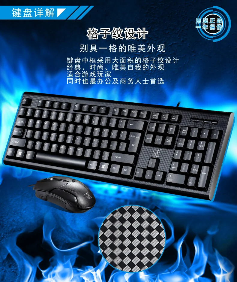 Q9 USB Проводная Механическая подвесная Клавиатура для дома, офиса, Игровая клавиатура, водонепроницаемая для ПК, компьютера, геймера, OD