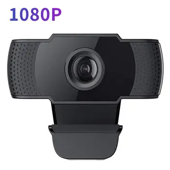 

Night Vision webcam 1080p Home Wide-Angle Cloud Storage Network Security web camera HD Streaming Widescreen USB Computer Camera