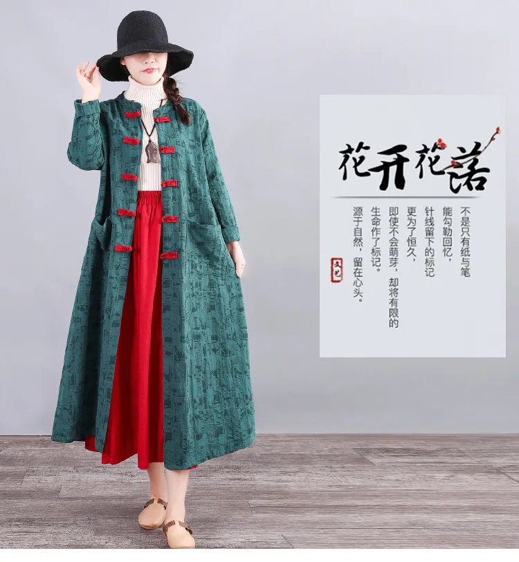 Ethnic-Style Loose-Fit Jacquard Cotton Linen Frog Crew Neck Long Sleeve Mid-length Trench Coat WOMEN'S Dress Autumn New Sty