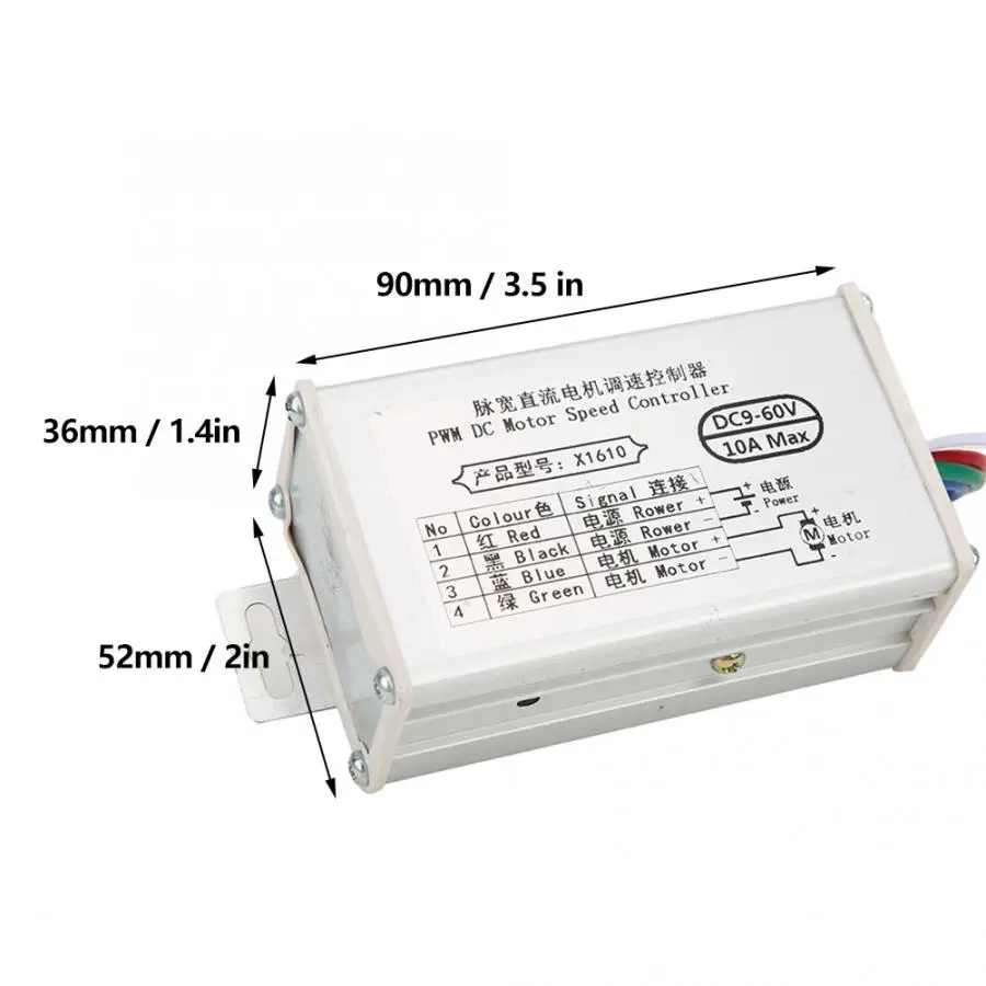 10A Щеточный мотор постоянного тока регулируемое управление PWM DC9-60V 10A/20A/30A мотор и аксессуары - Цвет: 10A