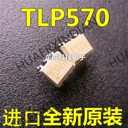 10 шт. novo tlp570 tlp571 dip6 tos em estoque |