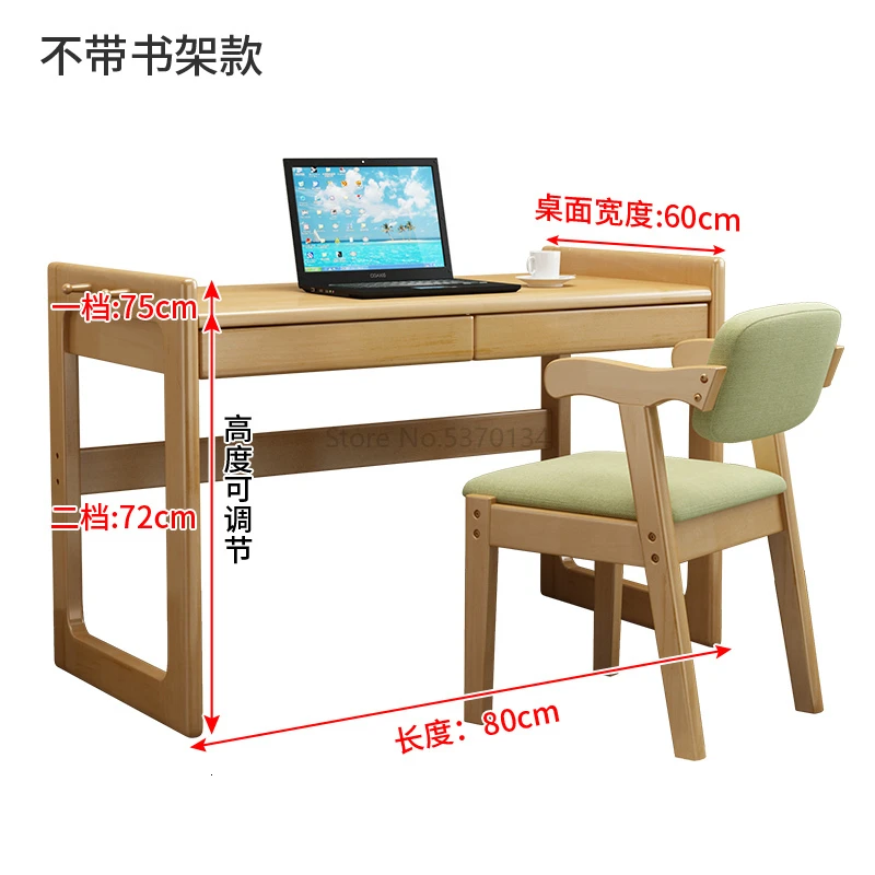 Стол из цельного дерева, настольный компьютерный стол, скандинавский стол, домашний, студенческий, письменный стол, простой, экономичный - Цвет: Красный