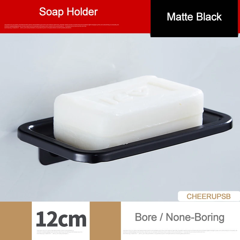 Набор аксессуаров для ванной комнаты, матовая черная фурнитура для туалетной бумаги, полотенца, мыльницы, алюминиевый фен для волос, набор для туалетной щетки - Цвет: SSBB