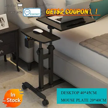 

Foldable Computer Table 64*40CM Adjustable Portable Laptop Desk Rotate Laptop Bed Table Can be Lifted Standing Desk