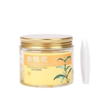 

80pcs Gold Osmanthus Eye Mask Women Osmanthus Anti-Wrinkle Eye Mask Moisturizing Eyelid Patch Moisturizing Nourishing Eye Patch