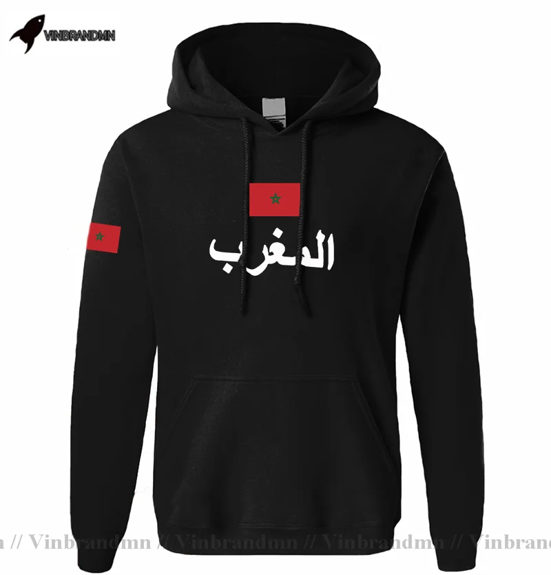 Sudadera con capucha de Marruecos para hombre, ropa deportiva de chándal occidental del Reino de Marruecos, nueva ropa de calle de fútbol nacional, con capucha y sudaderas| - AliExpress