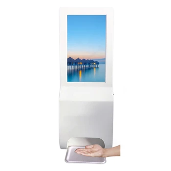 

Hand Sanitizer Dispenser Wall Mount LCD Digital Signage Kiosk 21.5 Inch 3000ml Advertising Player