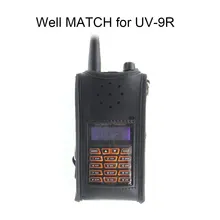 Радио Чехол для Baofeng UV-9R BF-A58 BF-9700 GT-3WP ПВХ Защита сумка для UV-5S УФ 9R плюс иди и болтай Walkie Talkie s