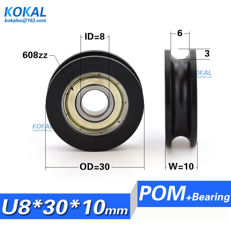 Business Industrial Other Bearings Bushings 2pcs 8 30 9mm U Groove Width 6mm Guide Pulley Sheave Sealed Rail Ball Bearing Studio In Fine Fr