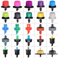 Variety Style Garden Drip Irrigation Dripper Fixed Flow Pressure Compensating Emitter 1/4'' Sprinkler Watering Refraction Nozzle 1