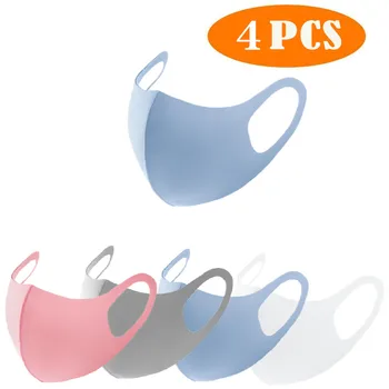 

4PC Filter Face Masks Replaceable Face Mouth Cover Masks Face Face Mask Mouth Cover Reuseable Cloth Mouth Mask Washable