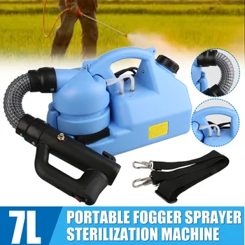 

110V/220V 7L 1000W Portable Electric ULV Fogger Machine Sprayer Hotels Disinfection Home Sterilizat Residence Office Industr