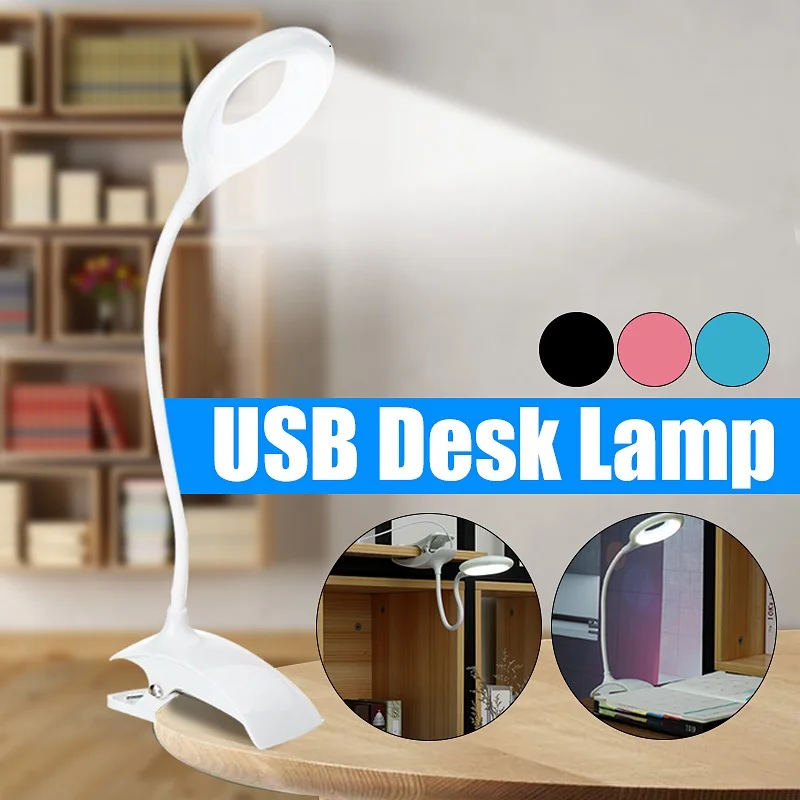 

USB 2-IN-1 LED Desk Lamp USB Charging Table Light DC5V Flexible Reading Light Desk Lamp Adjustable lamp arm for Office Bedroom