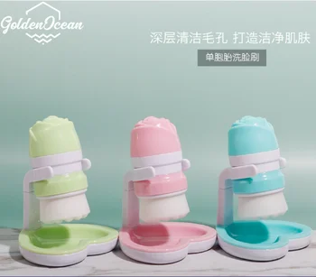 

Heart-shaped holder for cleansing and makeup remover, facial cleansing, cleansing and facial scrub, manual facial cleanser