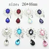 YWXINXI 10Pcs New Flatback Brooch Pendant 26*46mm Beautiful Alloy crystal Diy Jewelry Accessories craft production wholesale ► Photo 1/5