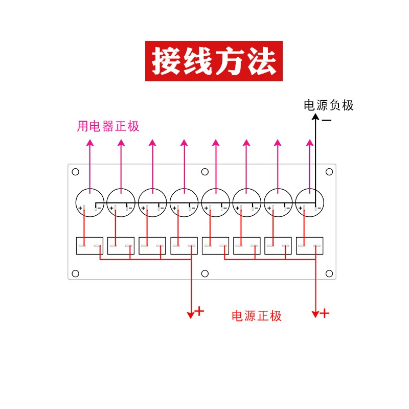 Universal 8 Digit Way Switch Panel Smart Touch Switches Board Commander Auto Car Boat Cabin RV Yacht Bus Refit Control 12-24V