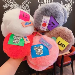 Children Cartoon Colorful Winter Warm Ears Cover Plush Earmuffs Girls Boys Outdoor Ears Protector Soft Thicken Faux Fur Earmuffs