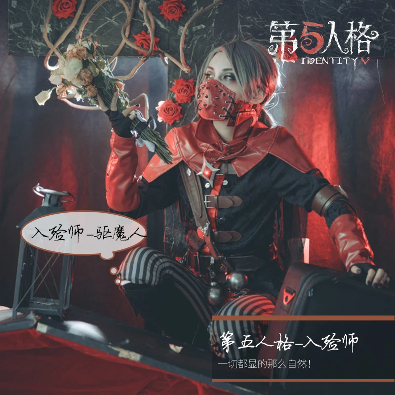 

Game Identity V Cosplay Costume Aesop Carl Cosplay Uniform Halloween Carnival Custom Made Costumes