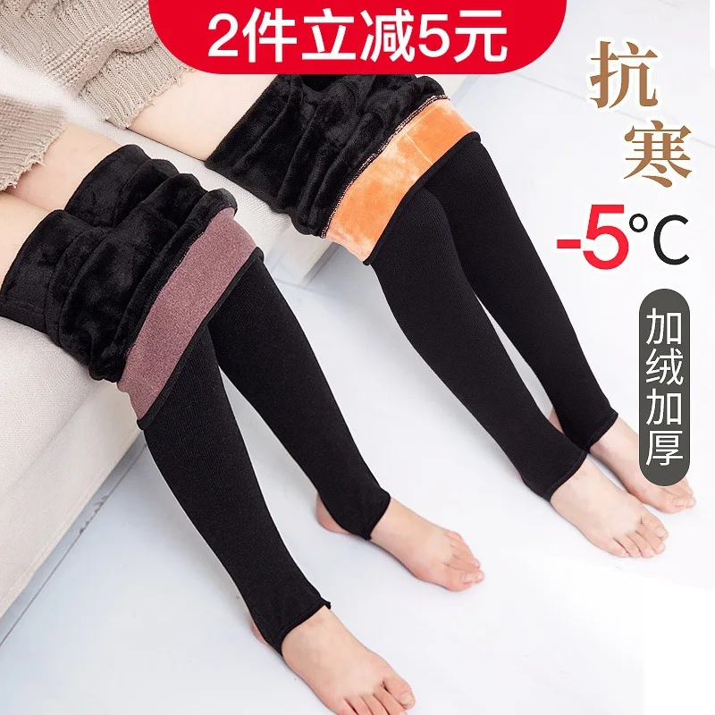 

Girls' Pantyhose Brushed And Thick Autumn And Winter Winter Thin Cashmere Tread on White Gymnastic Dance Pantyhose CHILDREN'S Le