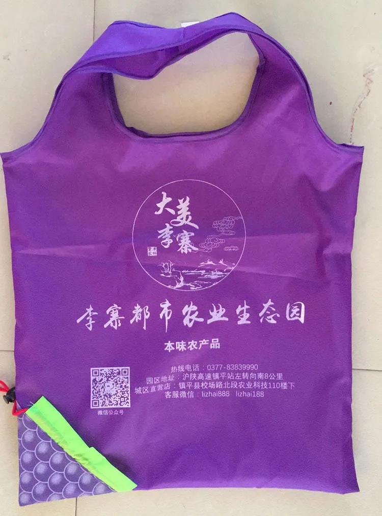 Manufacturers Wholesale Fruit Grape Environmentally Friendly Shopping Bag Folding Portable Strawberry Bag Customizable Logo Prin