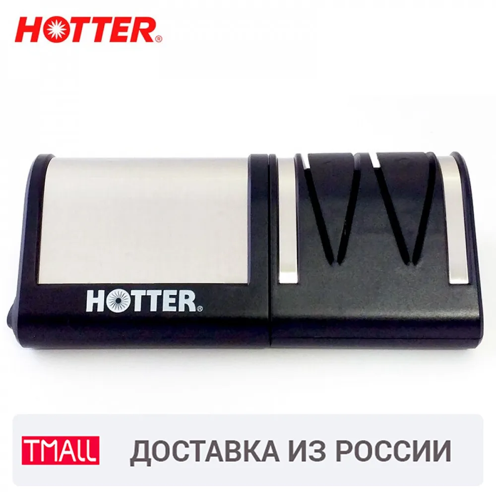 Аэрогриль хоттер hx 1098 smart. Аэрогриль миллениум. Электроточилка hotter hx-1099. Hotter 1099. Hotter 1099.