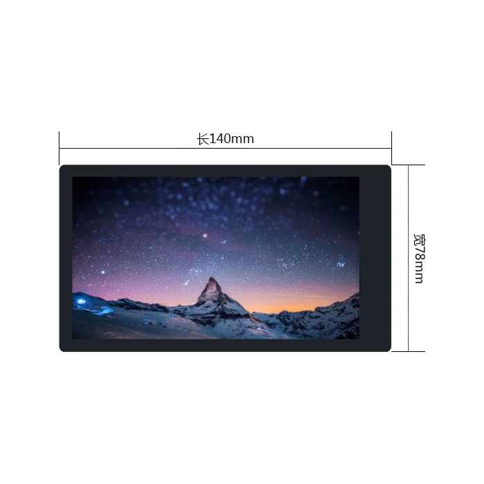 

Development Board Accessories 5.5 Inch Capacitive Touch Screen LCD 720x1280 MIPI Display Screen