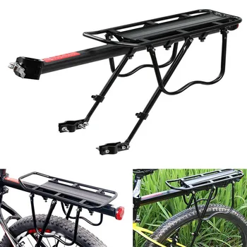 

Alloy Bicycle Rear Rack Pannier Carrier Bag Luggage Cycle Mountain Bike Carrier Luggage Rack Mountain Bike Bicycle Accessories
