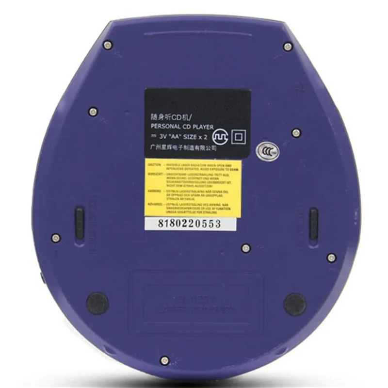 3911317267_759492865