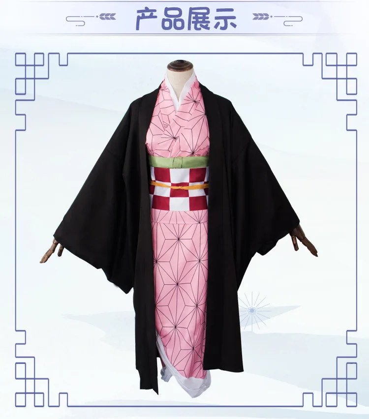 12006574694_1161983179