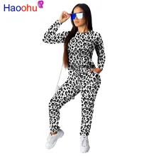

HAOOHU Leopard Print Two Piece Set Long Sleeve Top+Lace Up Pants Suit Streetwear Women Clothing Fall 2019 Casual 2 Piece Outfit