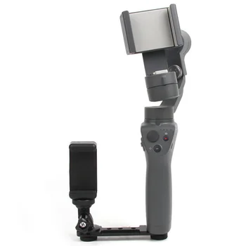 

Phone Holder Clip Adapter Mount Stable Stabilizer Extension Bracket Metal Monitor Stand Handheld Black For DJI OSMO Mobile 2
