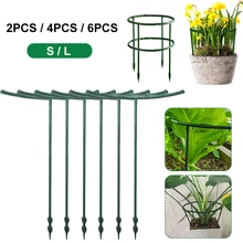 

6Pcs Plant Support Plastic Durable Plant Stakes Half Round Plant Cages Flower Supporter for Garden Plants Vegetables