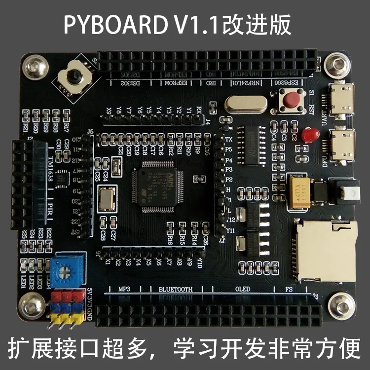 

PYBOARD Development Board V1.1 STM32F405RGT6 PYTHON Graphic Interface Programming