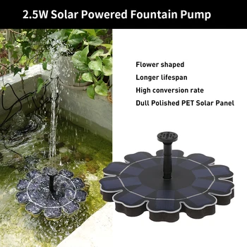 

Hot MIni Water Fountain Pump Garden Decoration 2.5W Solar Power Pump Bird Bath Fountain Water Floating Pond Patio Decor With Bat