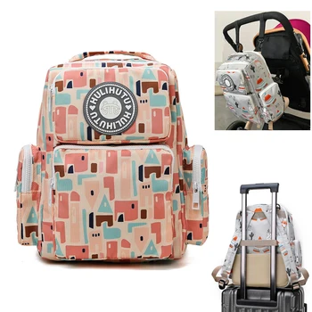 

Waterproof Diaper Bag for Mommy Multifunctional Maternity Nappy Backpack Baby Organizer Nursing Changing bag for Baby Stuff