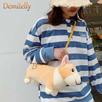 

Fashion Funny Dog Women's Shoulder Messenger Bag Girl Doll Doll Plush Clutch Bag Light Luxury Design Female Wild Casual Handbag