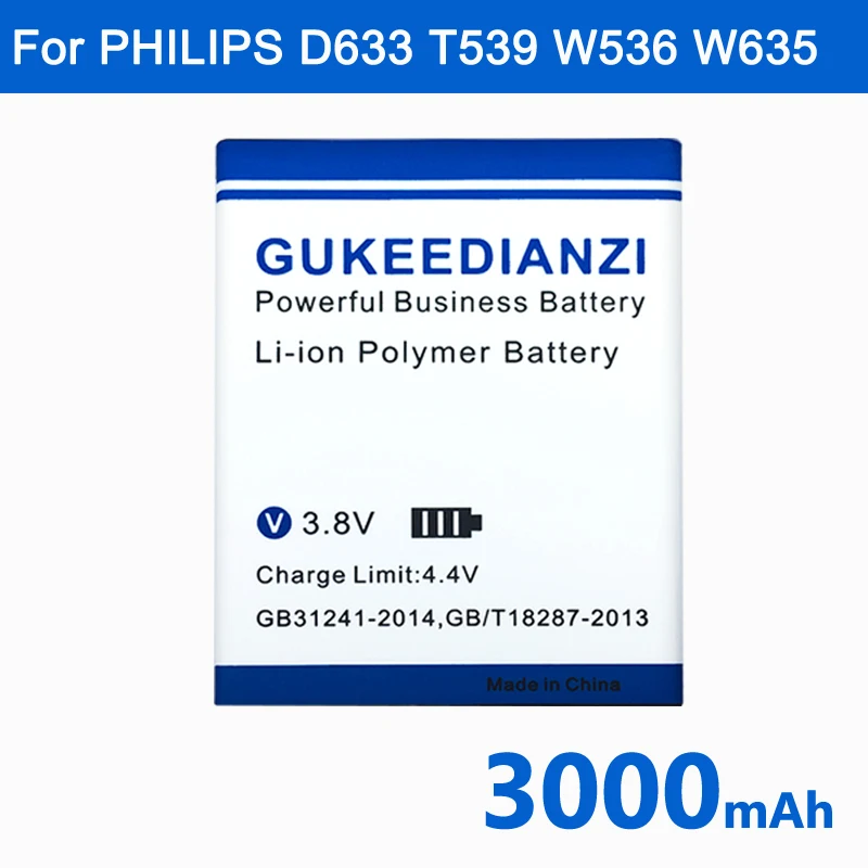 3000mAh аккумулятор большой мощности для мобильного телефона PHILIPS Xenium D633 T539 W536 W635 W6350